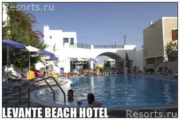 Levante Beach Hotel 10